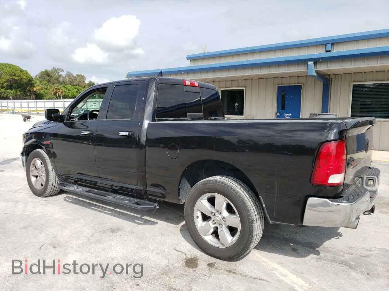 2015 RAM 1500 - VIN: 1C6RR7GM6FS695653 - Фото 2