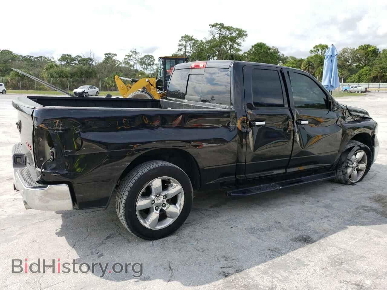 2015 RAM 1500 - VIN: 1C6RR7GM6FS695653 - Фото 3