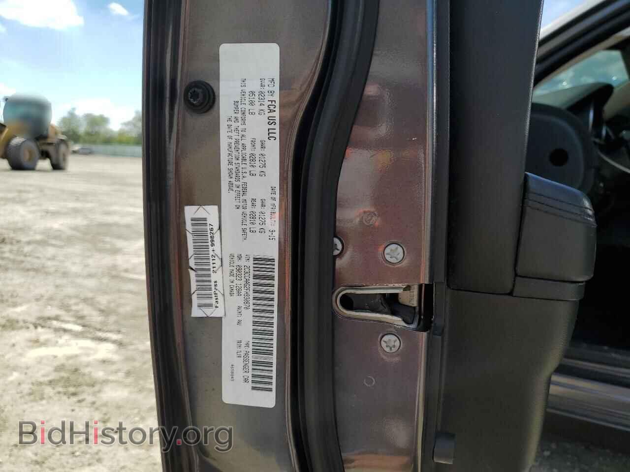 2015 CHRYSLER 300 - VIN: 2C3CCAAG2FH930870 - Фото 12