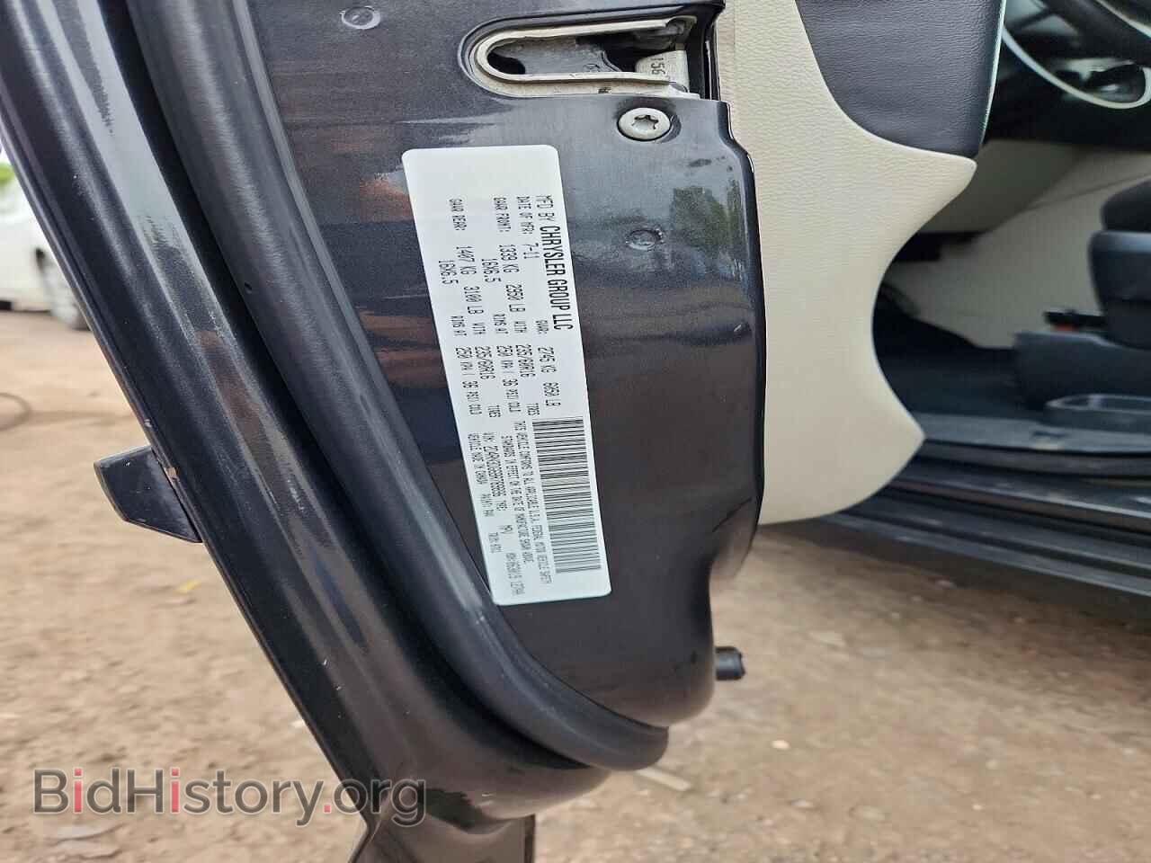 2011 DODGE CARAVAN - VIN: 2D4RN3DG6BR789896 - Photo 14