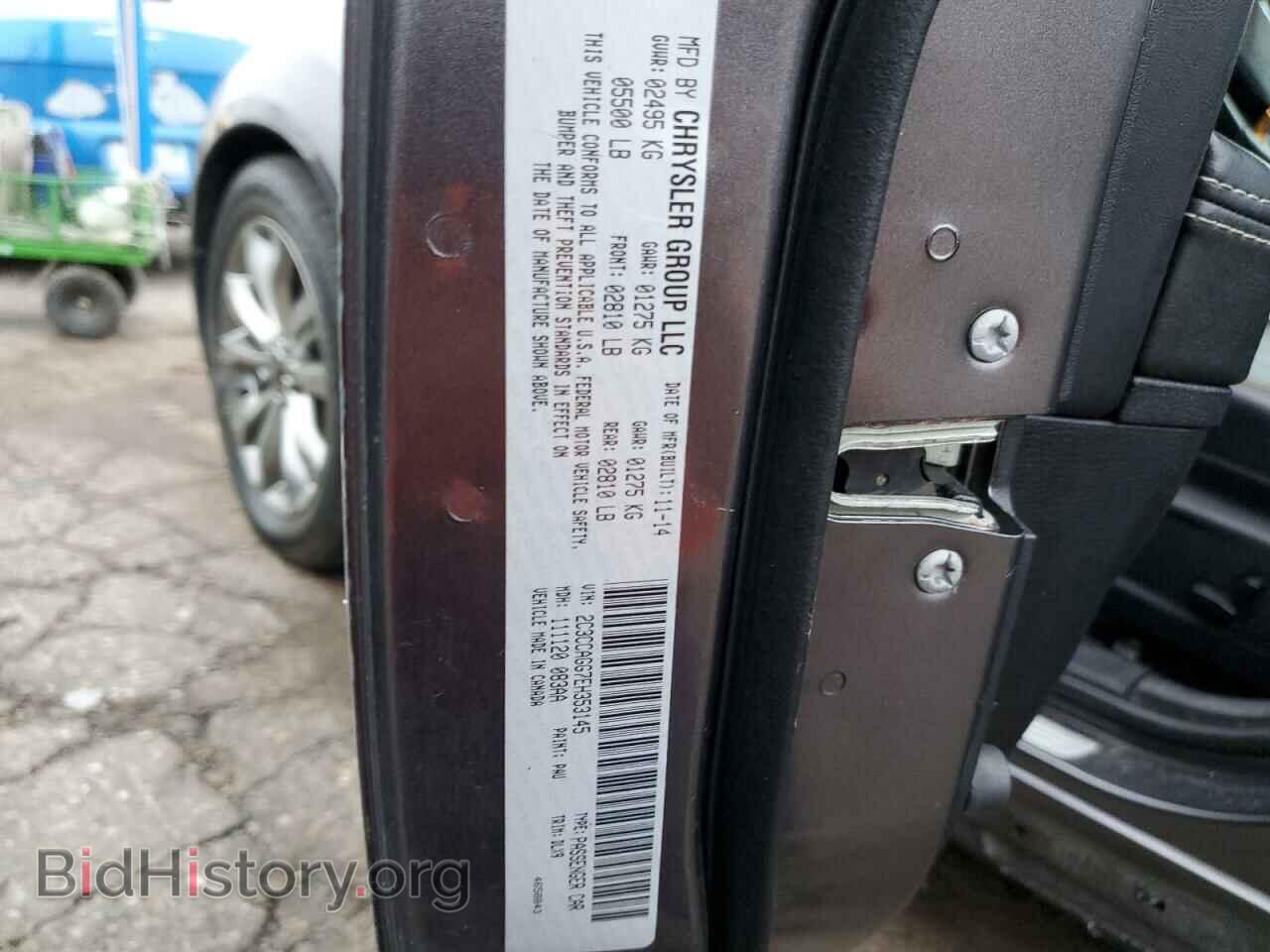 2014 CHRYSLER 300 - VIN: 2C3CCAGG7EH353145 - Фото 12