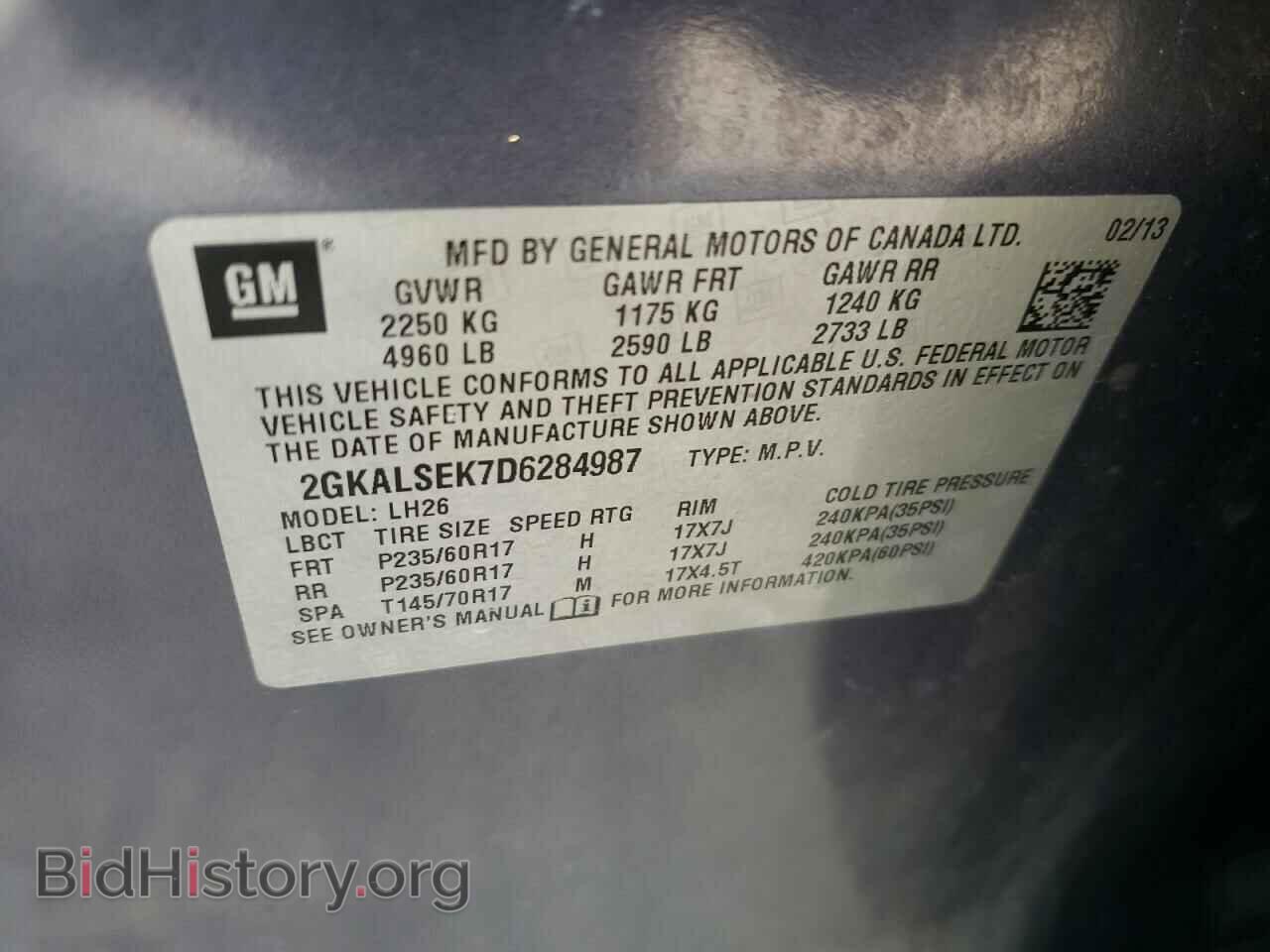 2013 GMC TERRAIN - VIN: 2GKALSEK7D6284987 - Фото 10