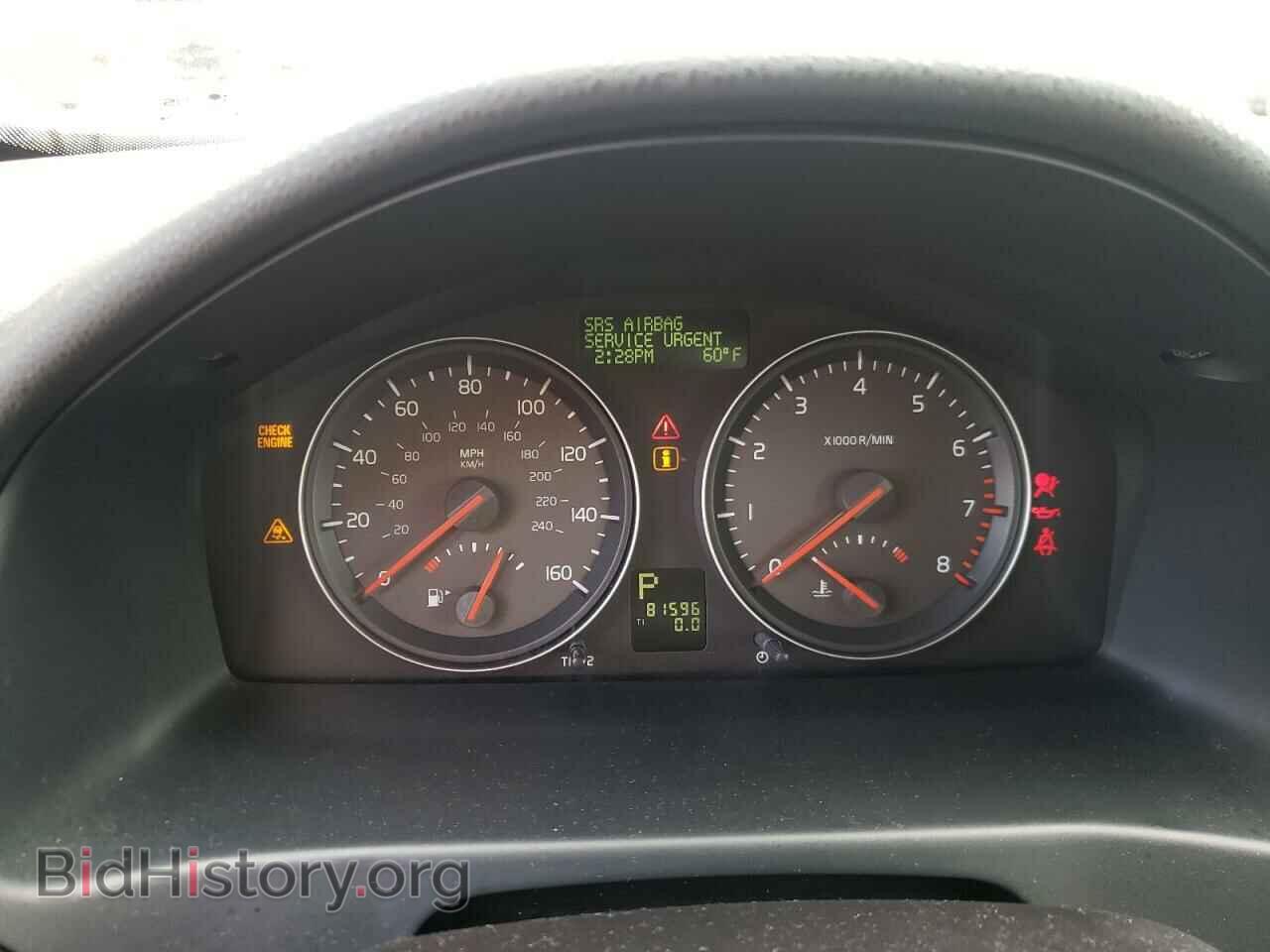 2007 VOLVO C70 - VIN: YV1MC68257J011527 - Фото 9