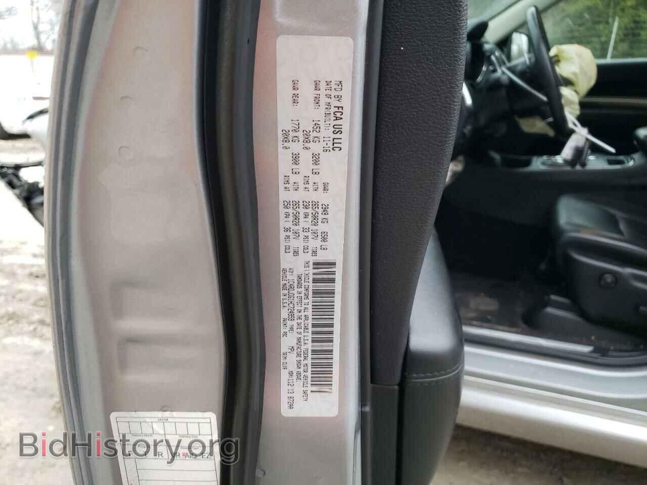 2017 DODGE DURANGO - VIN: 1C4RDJDG1HC724959 - Photo 14