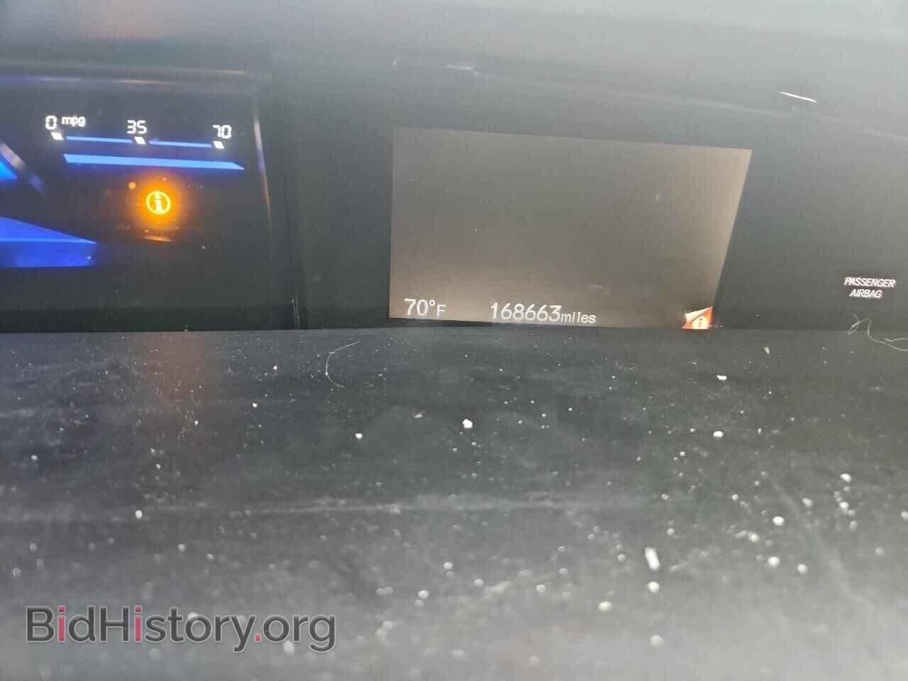 2015 HONDA CIVIC - VIN: 19XFB2F51FE005663 - Фото 9