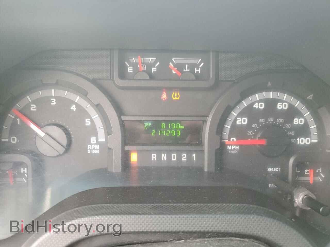 2010 FORD ALL Models - VIN: 1FBSS3BL2ADA88091 - Фото 9