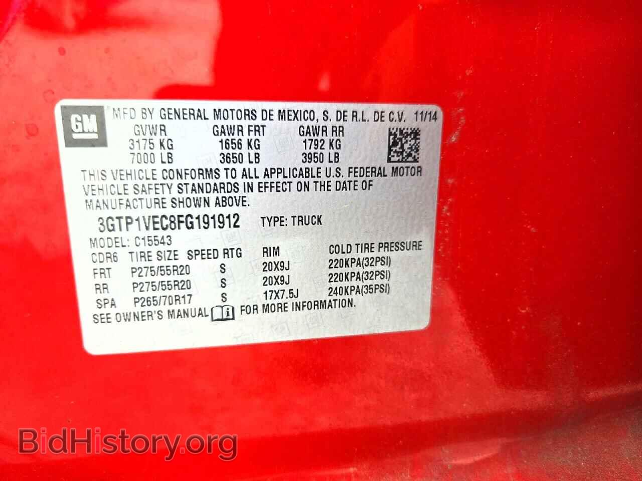 2015 GMC SIERRA - VIN: 3GTP1VEC8FG191912 - Фото 12