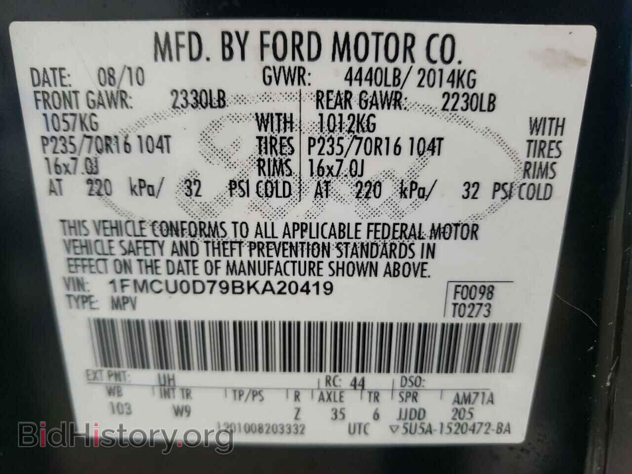 2011 FORD ESCAPE - VIN: 1FMCU0D79BKA20419 - Фото 10