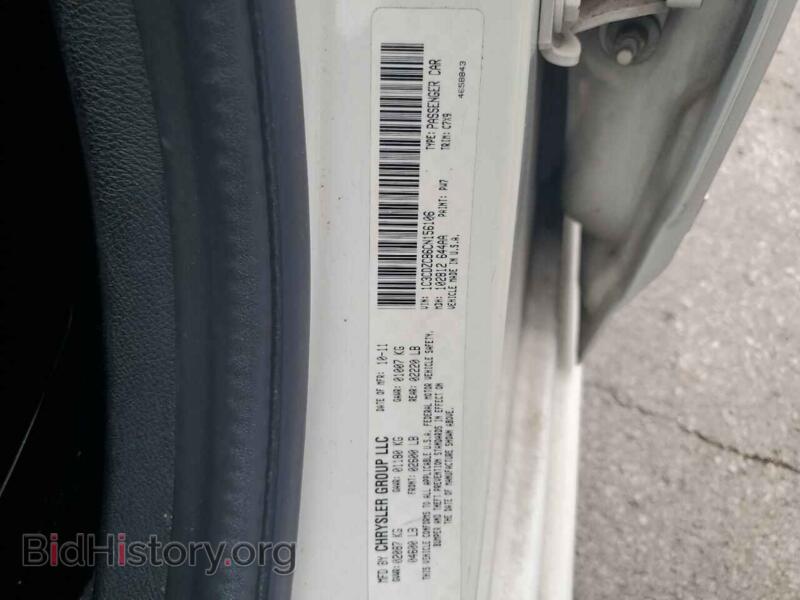 2012 Dodge AVENGER (VIN 1C3CDZCB6CN156106) — photo 13 of 13