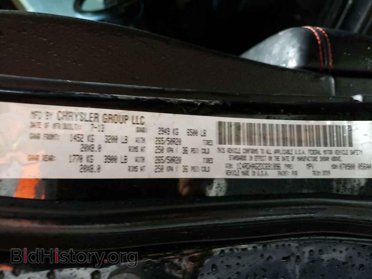 2013 DODGE DURANGO - VIN: 1C4RDHAG2DC691896 - Фото 13