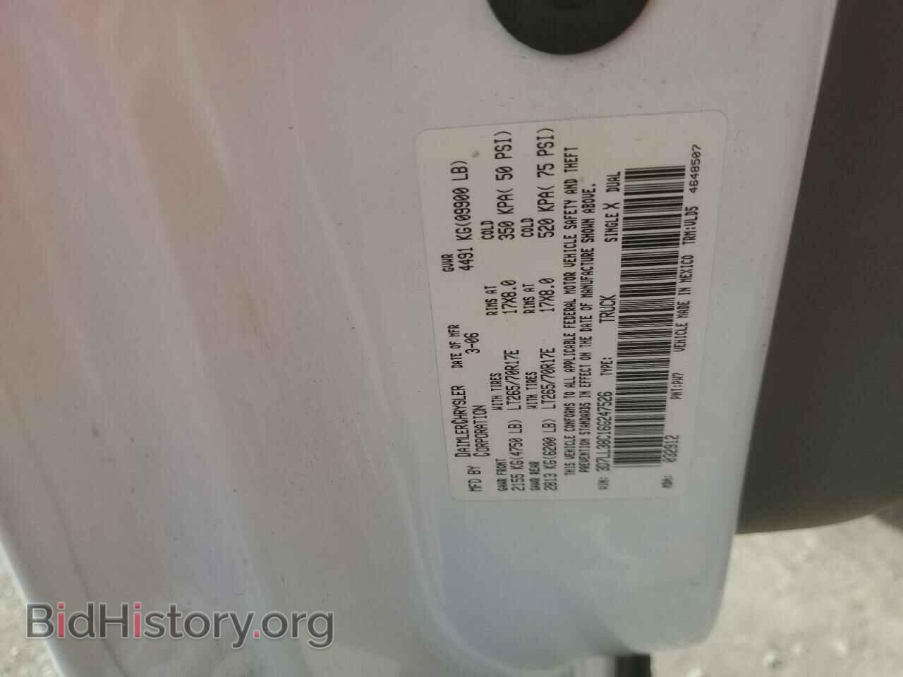2006 DODGE RAM 3500 - VIN: 3D7LL38C16G247526 - Фото 12