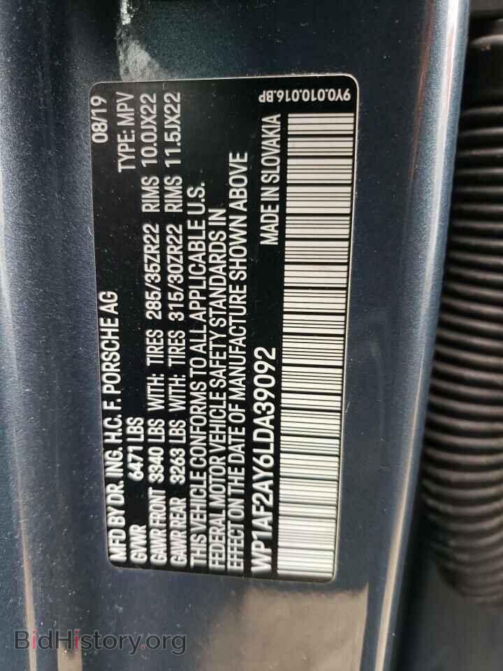 2020 PORSCHE CAYENNE - VIN: WP1AF2AY6LDA39092 - Фото 13