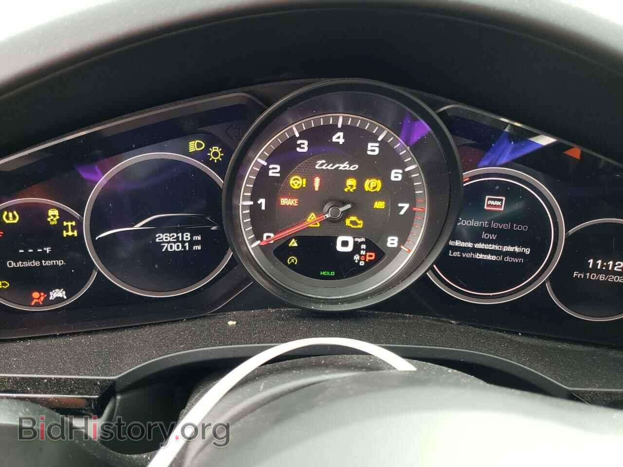 2020 PORSCHE CAYENNE - VIN: WP1AF2AY6LDA39092 - Фото 9