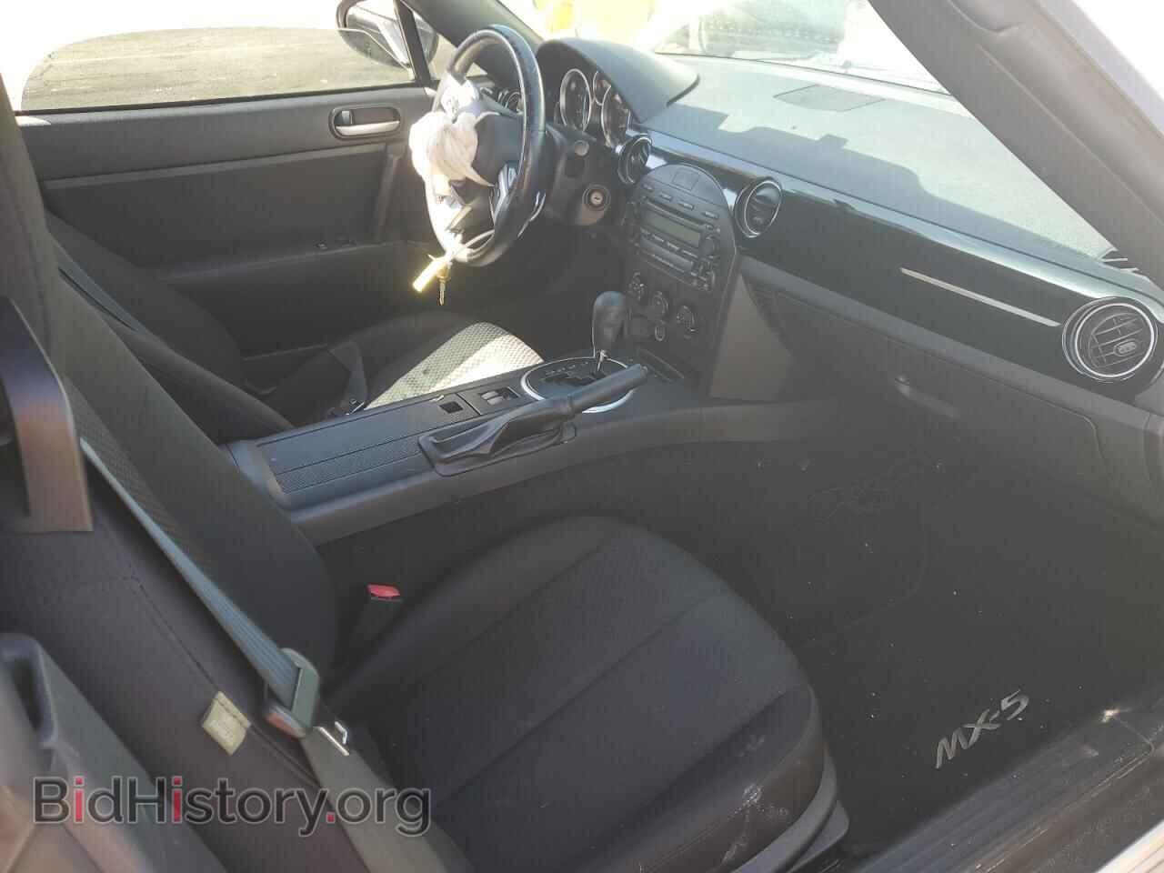 2006 MAZDA MX5 - VIN: JM1NC25F960109295 - Photo 10