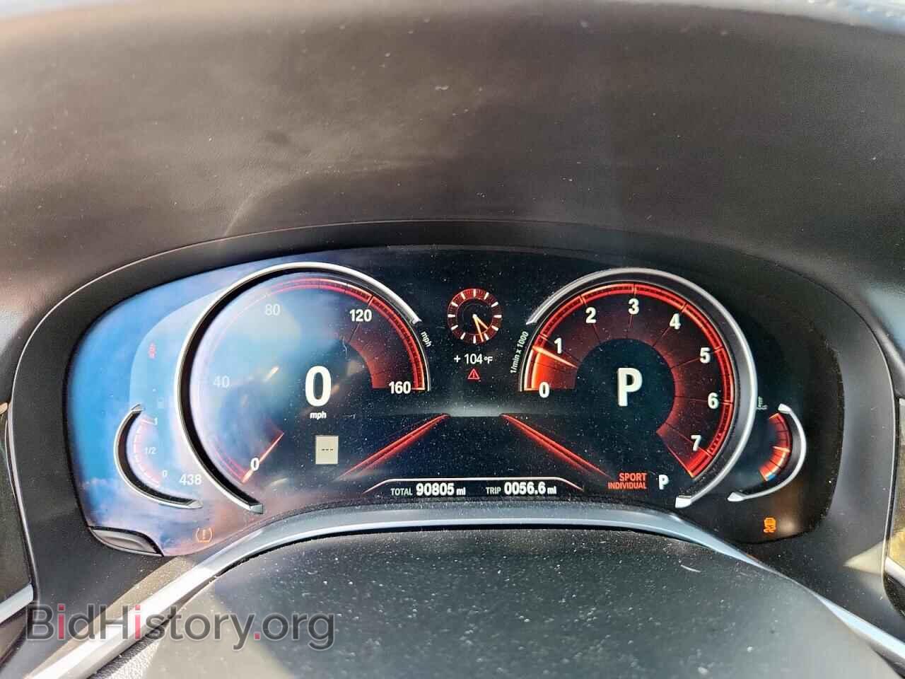 2017 BMW 7 SERIES - VIN: WBA7E2C34HG740975 - Фото 9