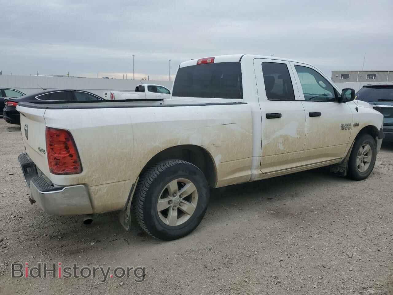 2017 RAM 1500 - VIN: 1C6RR7FT4HS750113 - Photo 3