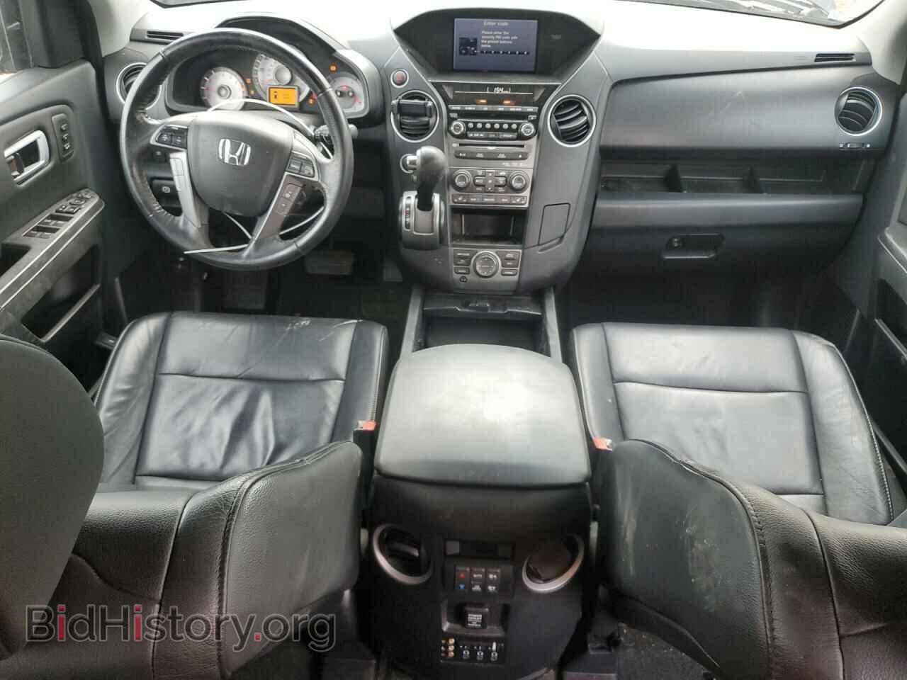 2014 HONDA PILOT - VIN: 5FNYF4H98EB002924 - Фото 8