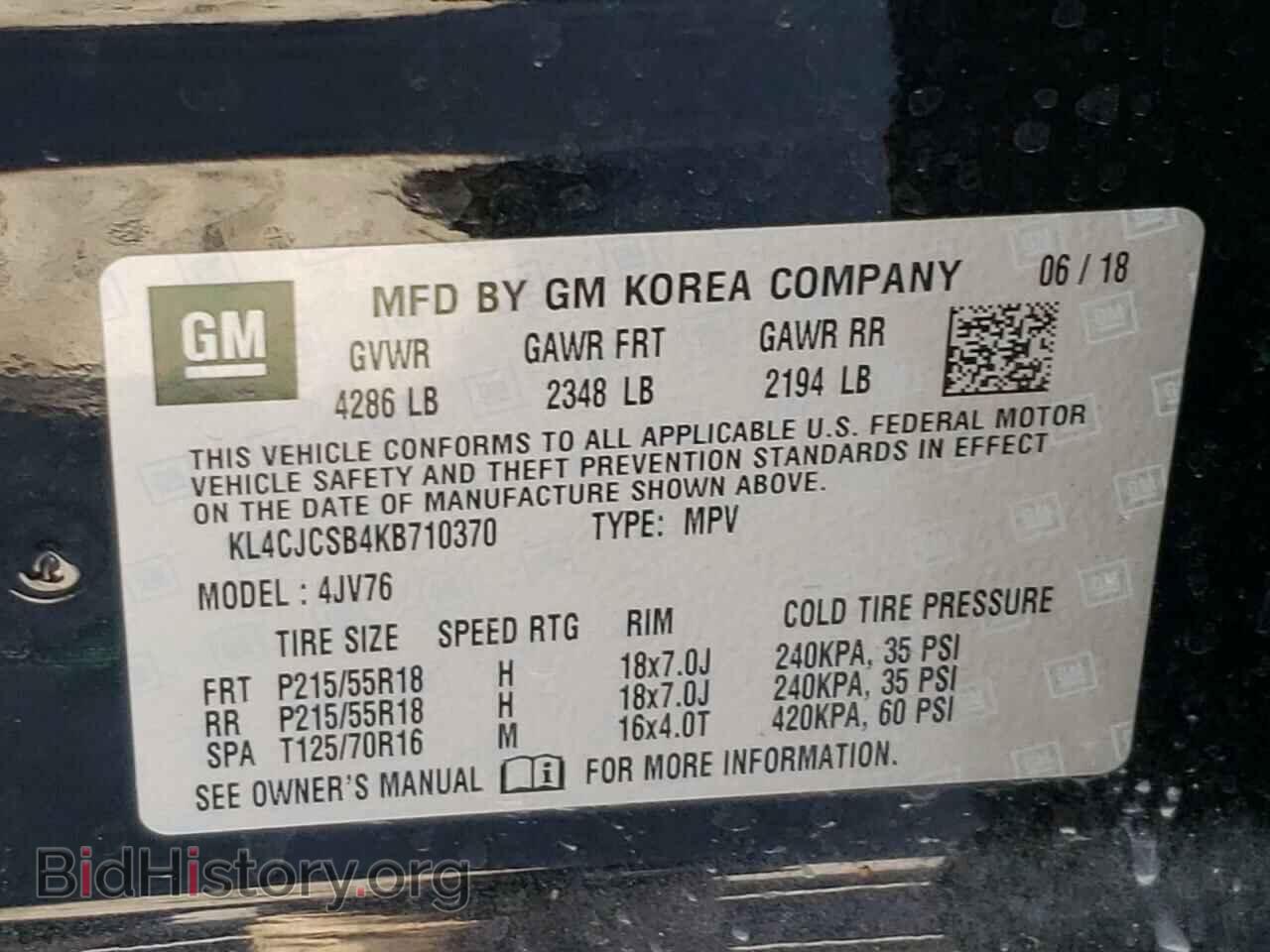 2019 BUICK ENCORE - VIN: KL4CJCSB4KB710370 - Photo 10