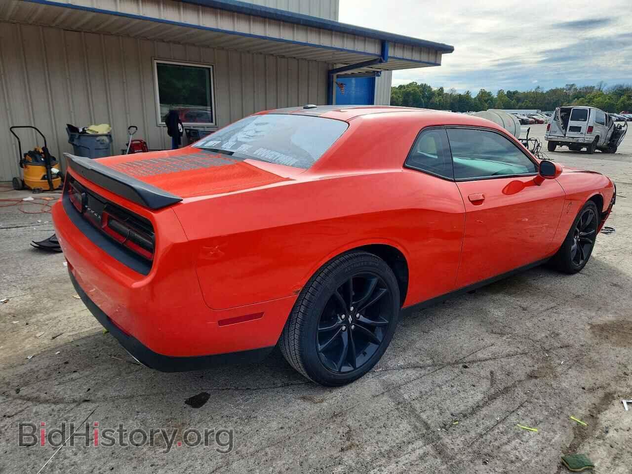 2017 DODGE CHALLENGER - VIN: 2C3CDZAG0HH651951 - Photo 3