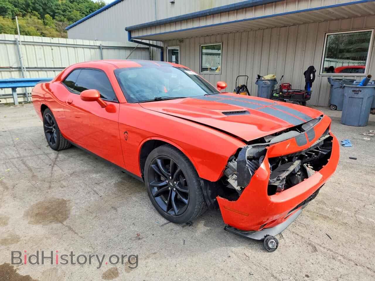 2017 DODGE CHALLENGER - VIN: 2C3CDZAG0HH651951 - Photo 4
