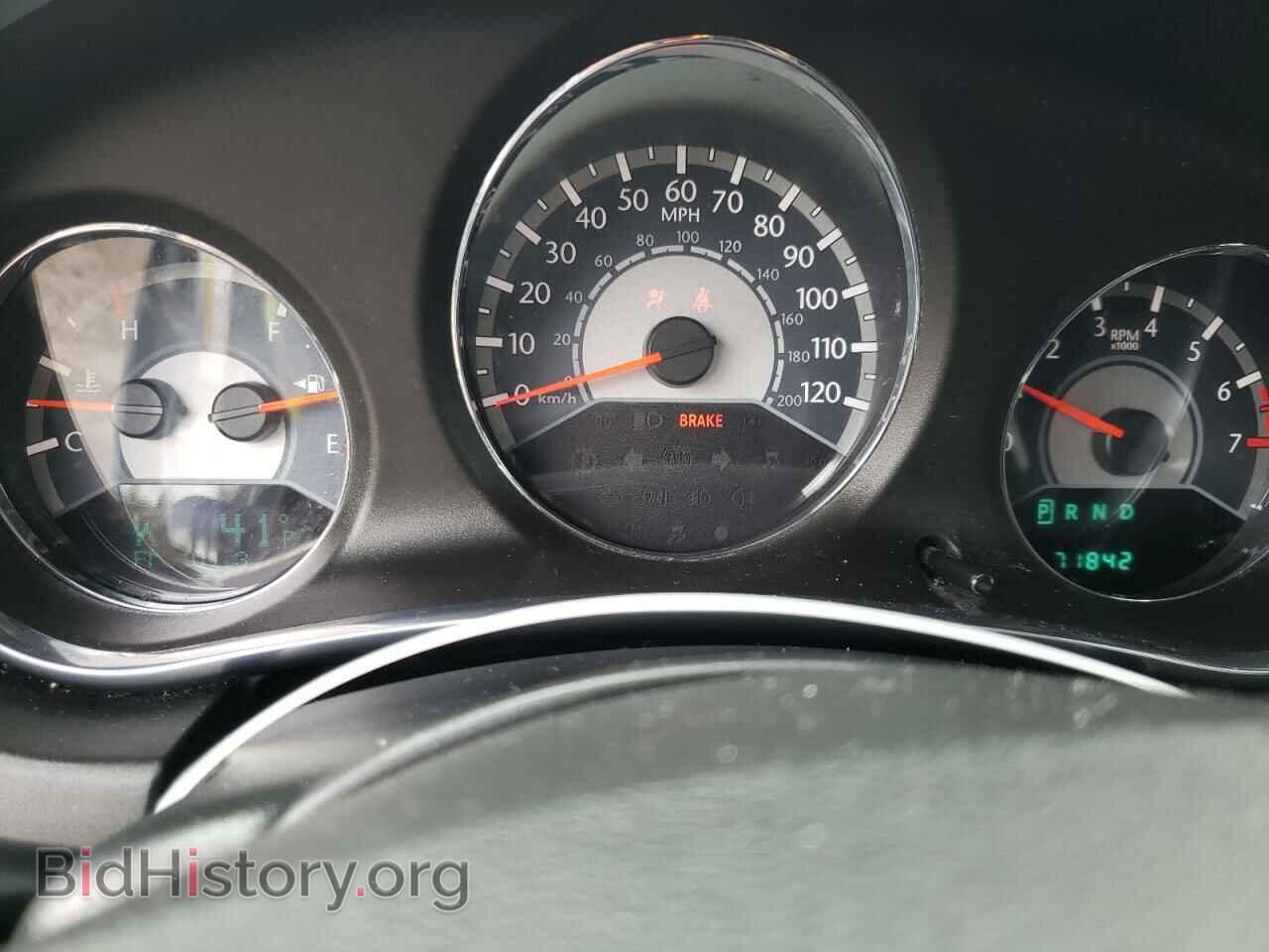 2013 CHRYSLER 200 - VIN: 1C3CCBBB7DN539288 - Фото 9