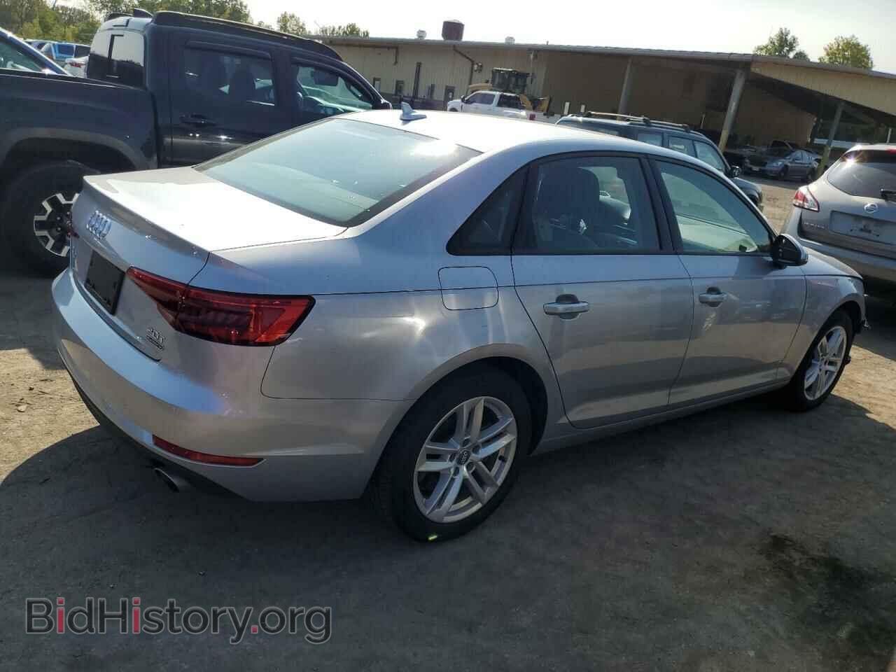 2017 AUDI A4 - VIN: WAUANAF41HN032909 - Фото 3