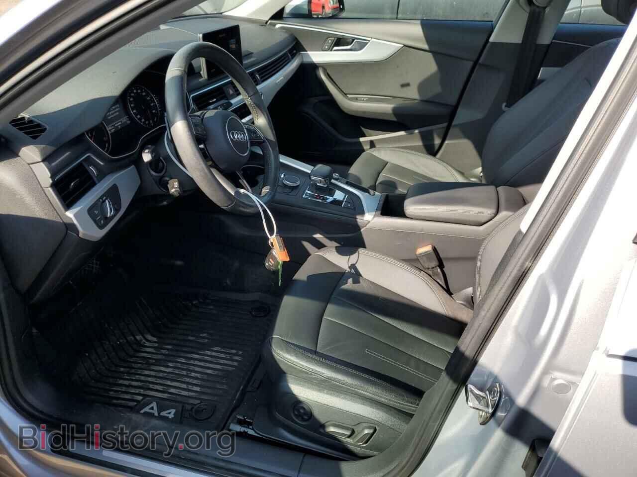 2017 AUDI A4 - VIN: WAUANAF41HN032909 - Фото 7