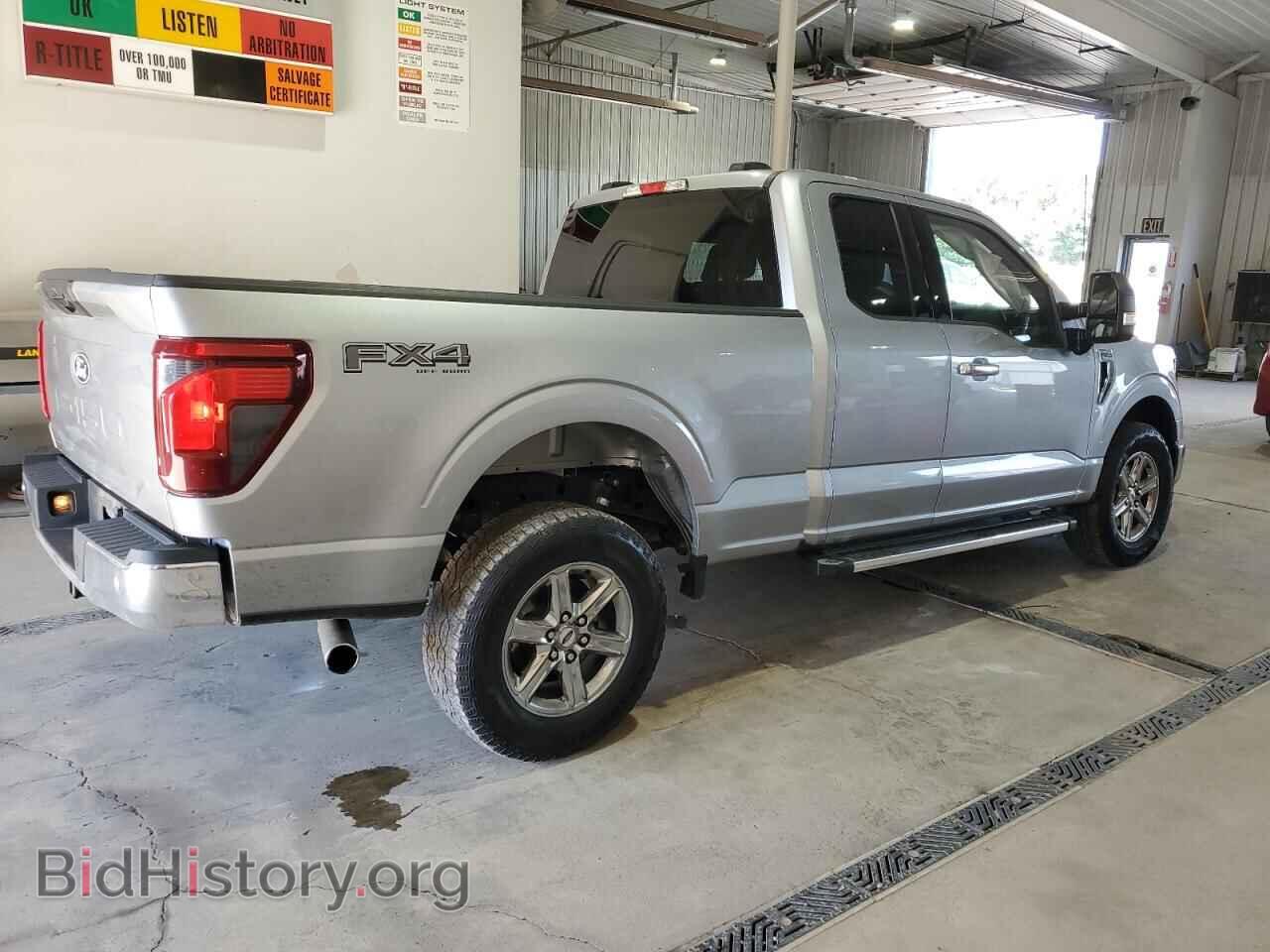 2024 FORD All Models - VIN: 1FTFX3L52RKD43649 - Фото 3