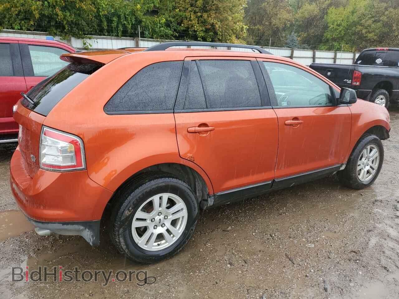 2008 FORD EDGE - VIN: 2FMDK48C38BA38894 - Фото 3