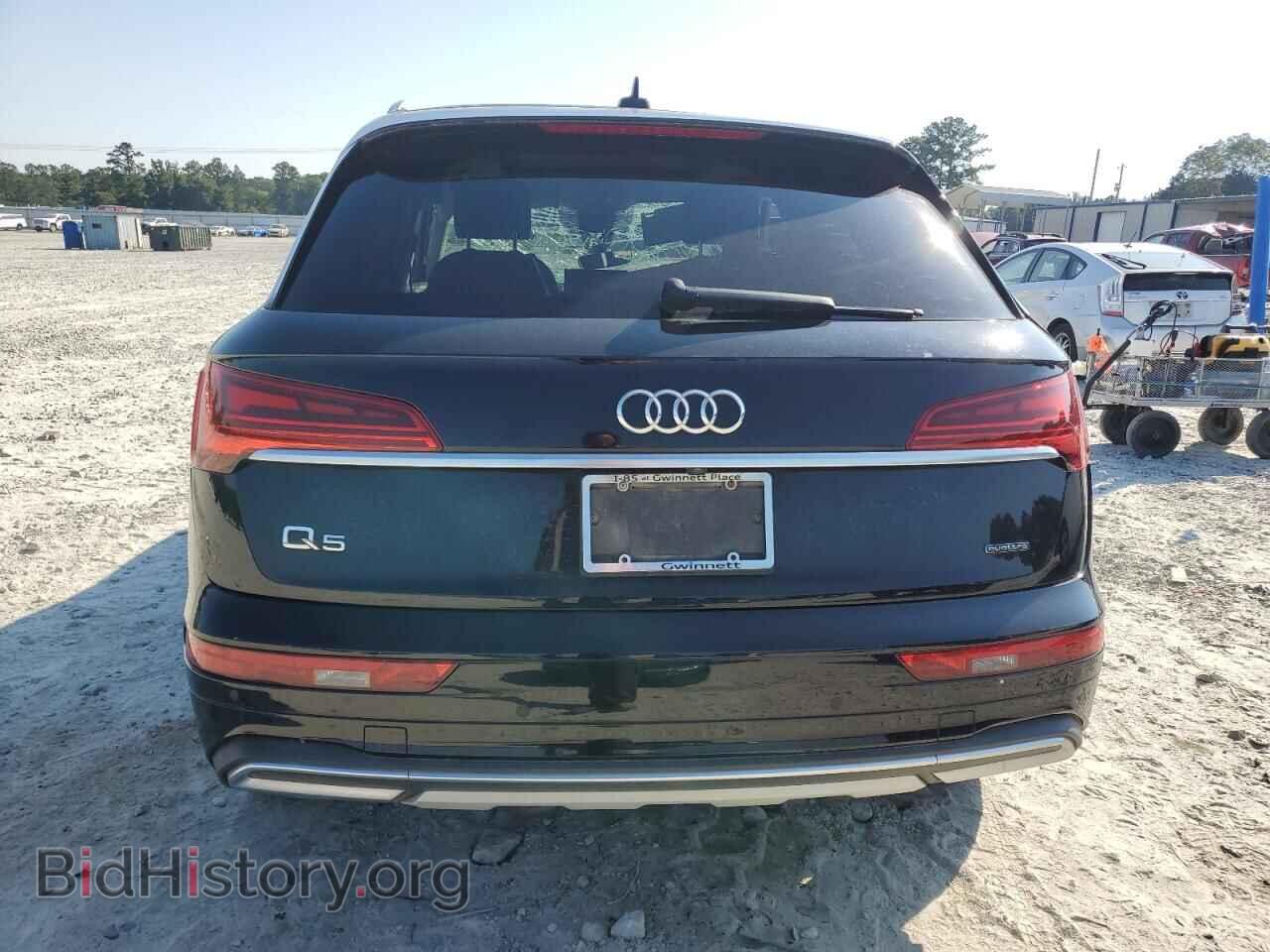 2021 AUDI Q5 - VIN: WA1AAAFYXM2007532 - Фото 6
