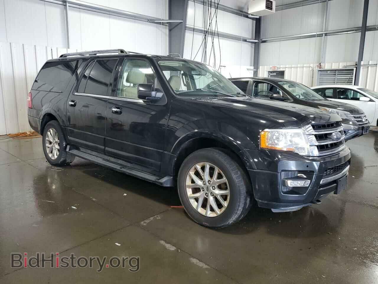 2015 FORD EXPEDITION - VIN: 1FMJK2AT1FEF23683 - Фото 4