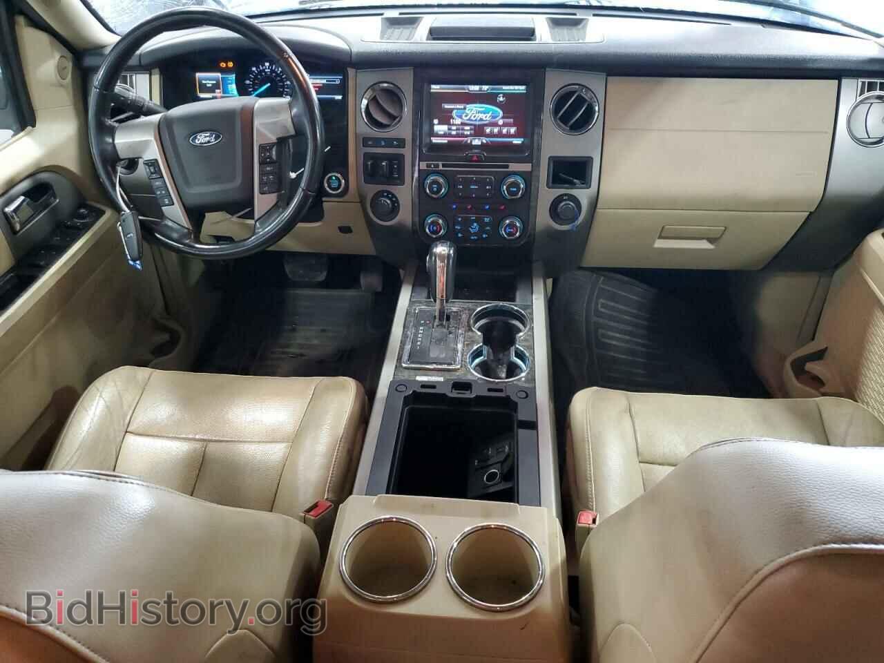 2015 FORD EXPEDITION - VIN: 1FMJK2AT1FEF23683 - Фото 8