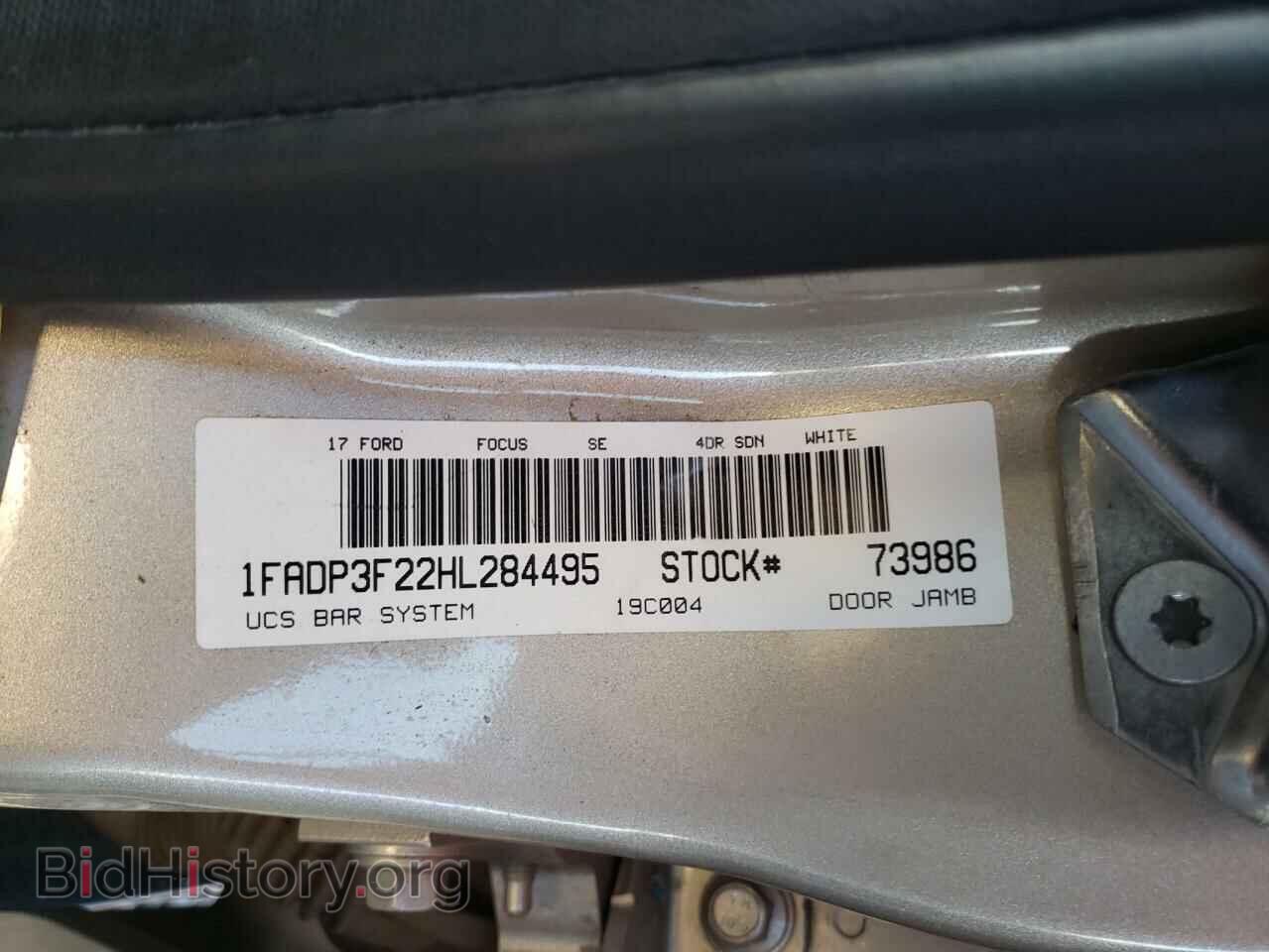2017 FORD FOCUS - VIN: 1FADP3F22HL284495 - Фото 10