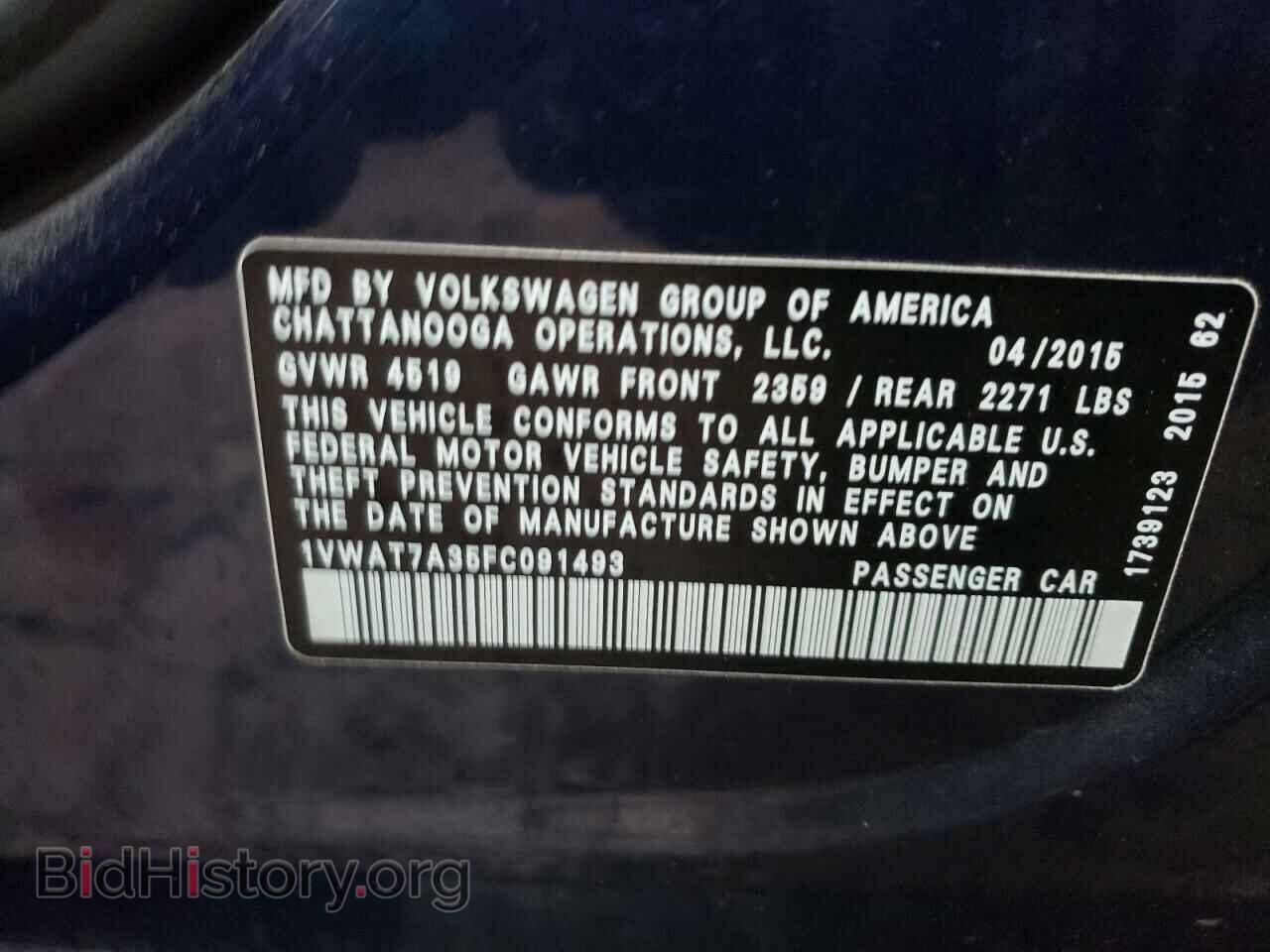 2015 VOLKSWAGEN PASSAT - VIN: 1VWAT7A35FC091493 - Фото 10