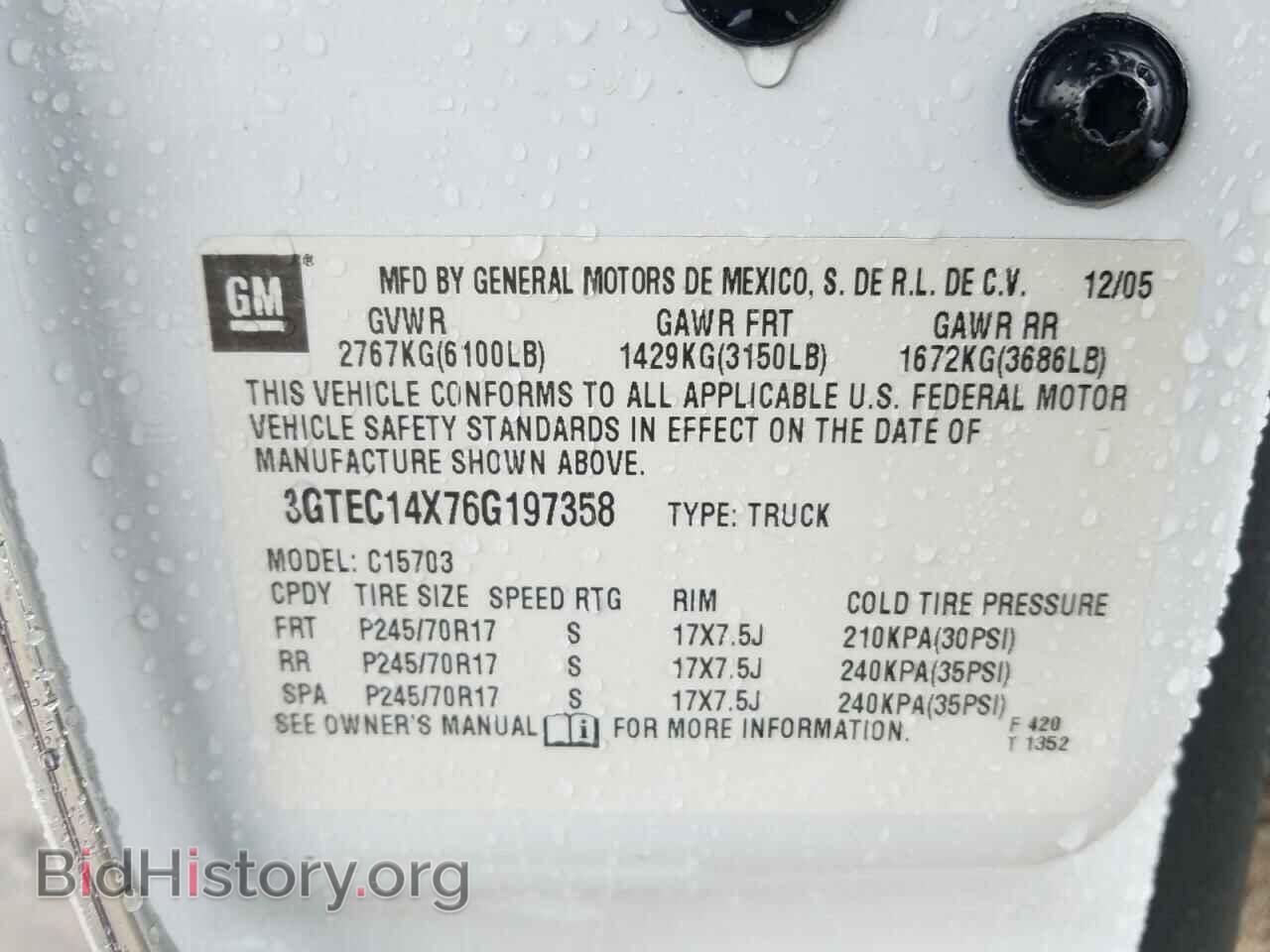 2006 GMC SIERRA - VIN: 3GTEC14X76G197358 - Фото 10