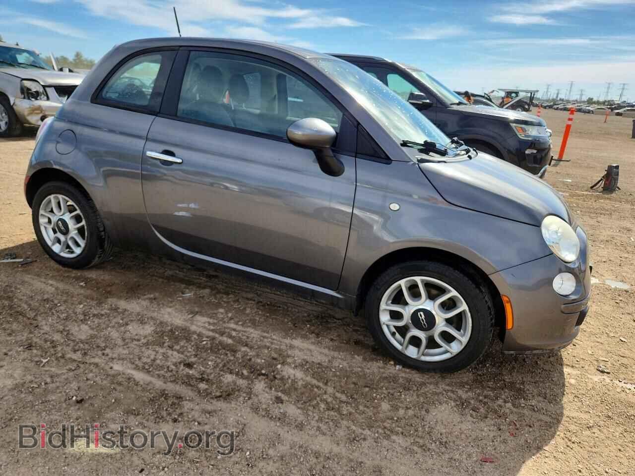 2013 FIAT 500 - VIN: 3C3CFFAR3DT546333 - Фото 4