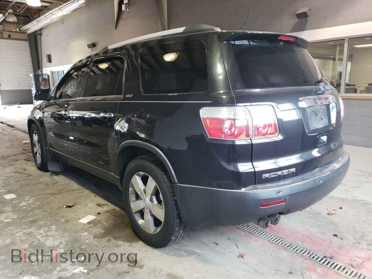 2012 GMC ACADIA - VIN: 1GKKVSED2CJ261621 - Photo 2