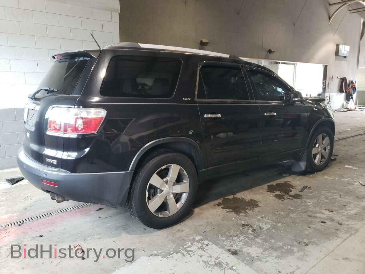 2012 GMC ACADIA - VIN: 1GKKVSED2CJ261621 - Photo 3