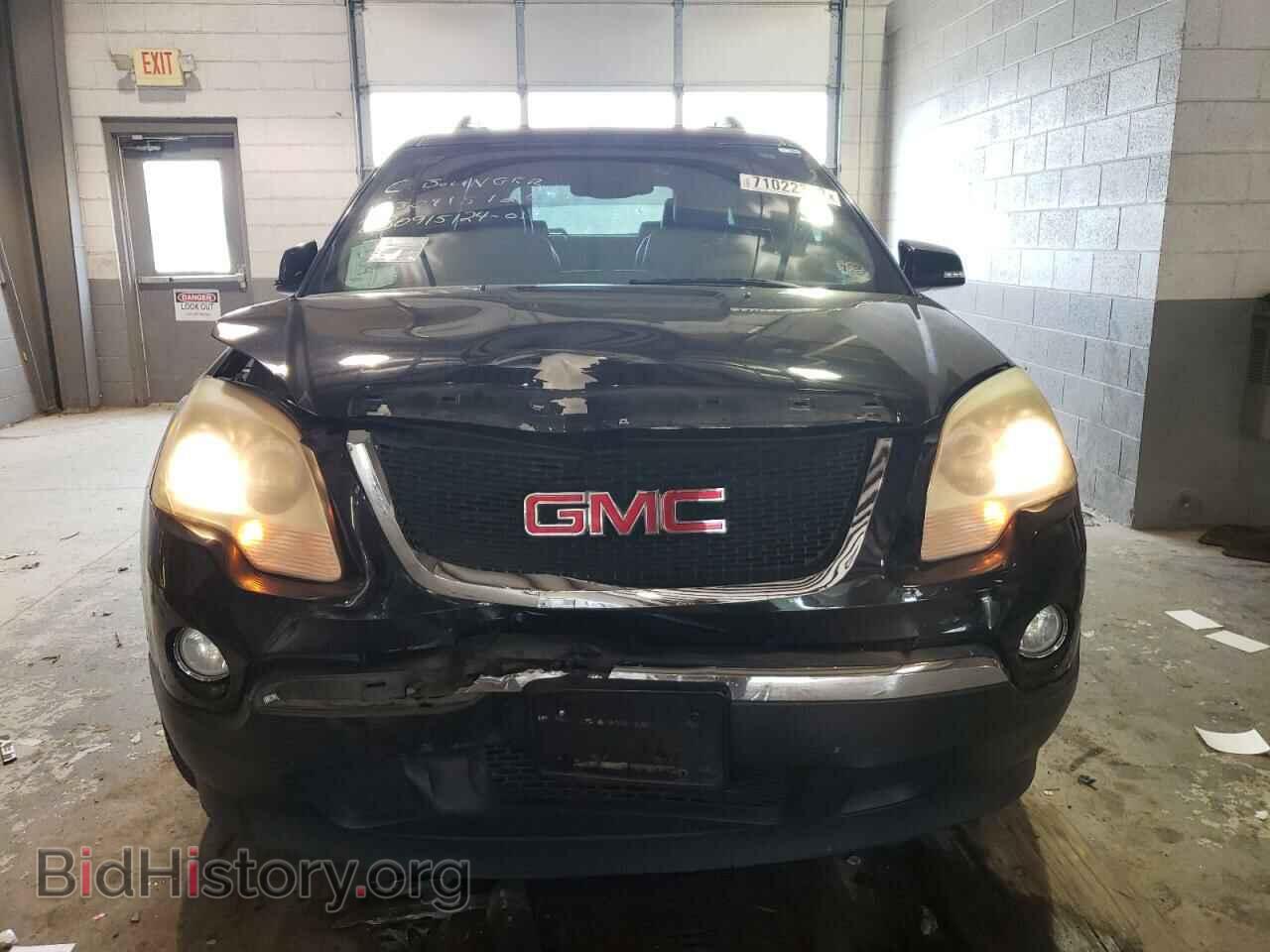 2012 GMC ACADIA - VIN: 1GKKVSED2CJ261621 - Photo 5
