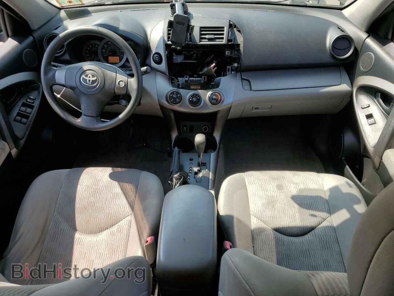 2010 TOYOTA RAV4 - VIN: JTMBF4DV0A5020242 - Фото 8