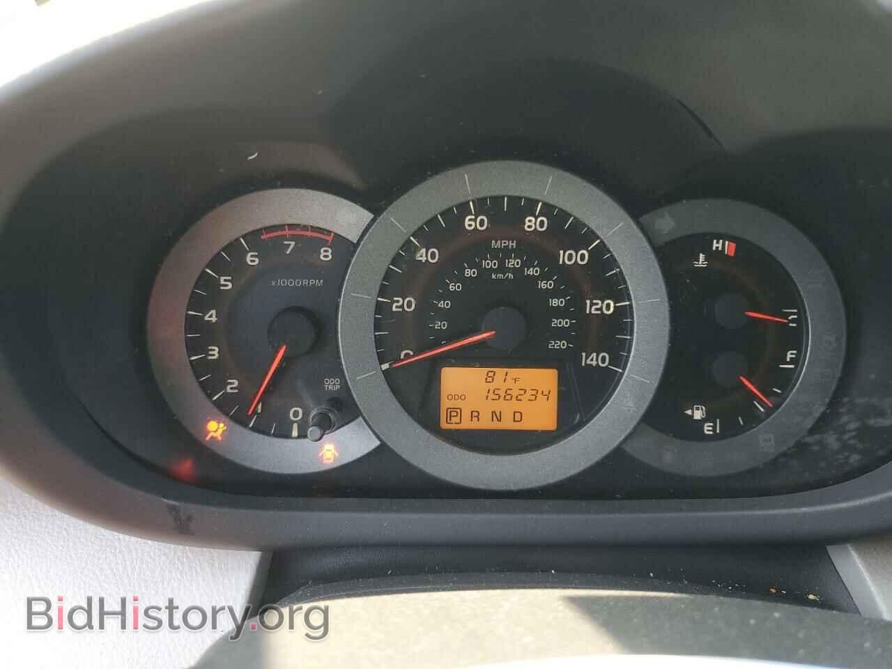 2010 TOYOTA RAV4 - VIN: JTMBF4DV0A5020242 - Фото 9