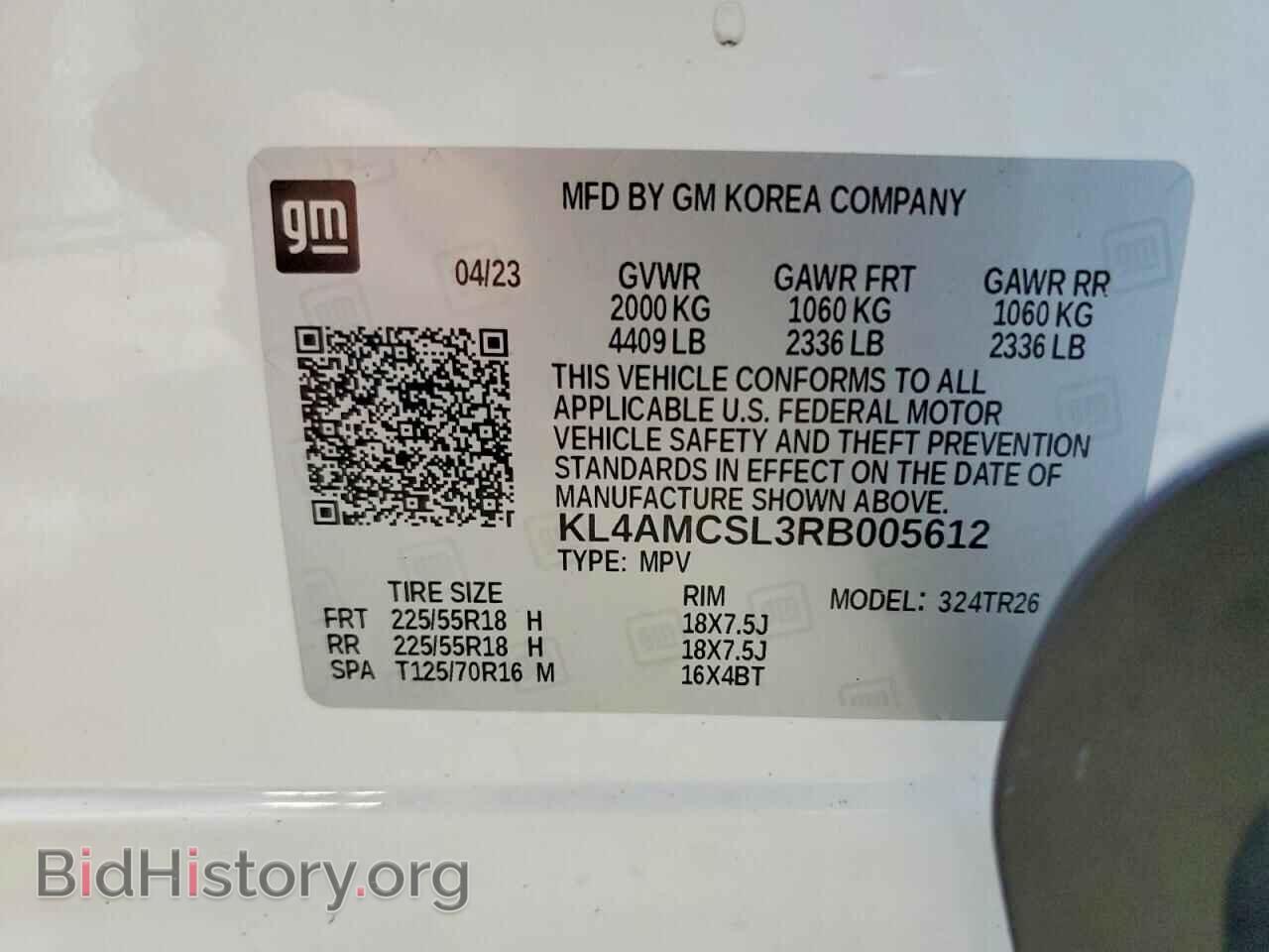 2024 BUICK ENCORE - VIN: KL4AMCSL3RB005612 - Photo 13