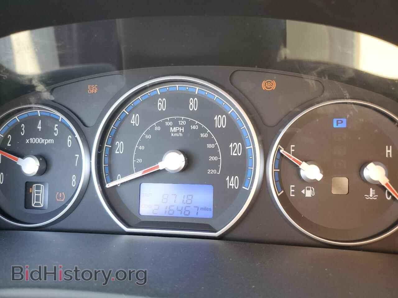 2008 HYUNDAI SANTA FE - VIN: 5NMSG13D08H228116 - Фото 9