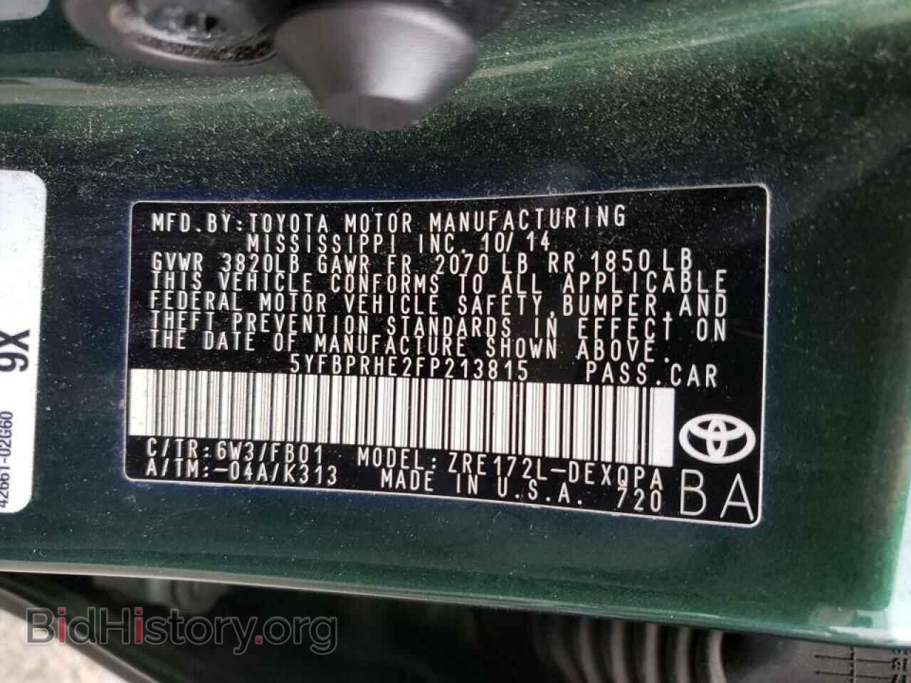 2015 TOYOTA COROLLA - VIN: 5YFBPRHE2FP213815 - Фото 10
