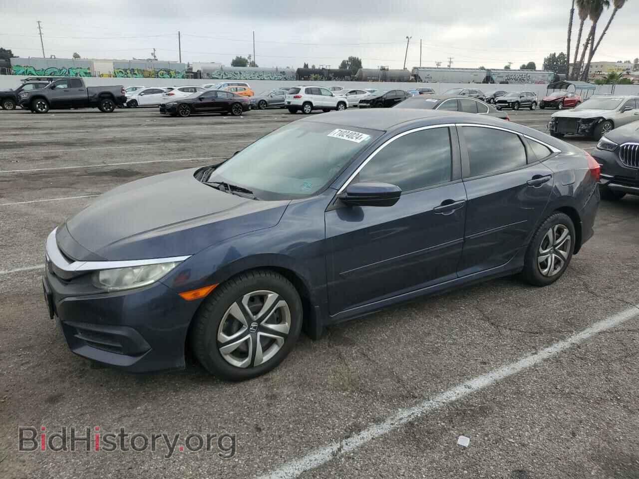 Фотография 19XFC2F56GE008850 - HONDA CIVIC 2016