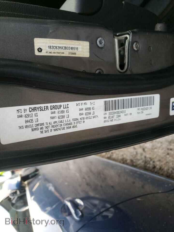 2011 DODGE CALIBER - VIN: 1B3CB3HA3BD246916 - Photo 10