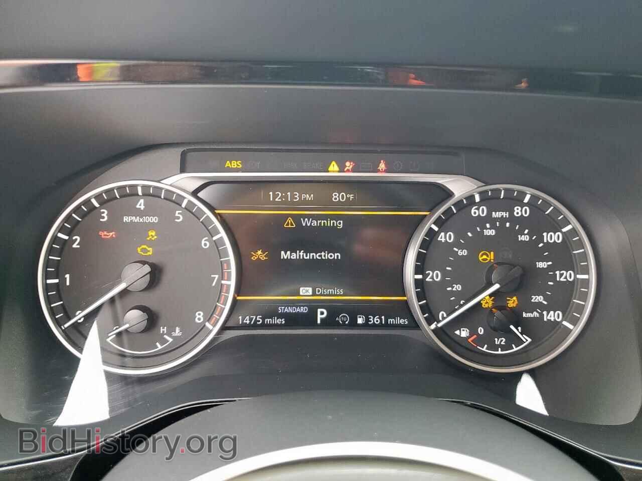 2025 NISSAN PATHFINDER - VIN: 5N1DR3BA5SC232833 - Фото 9