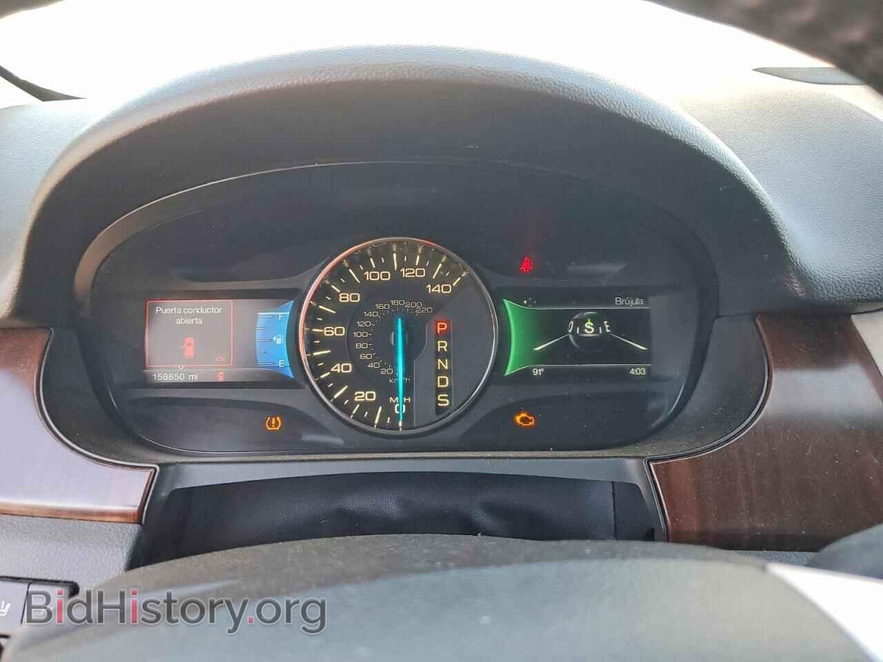 2014 FORD EDGE - VIN: 2FMDK3KC7EBA58533 - Фото 9