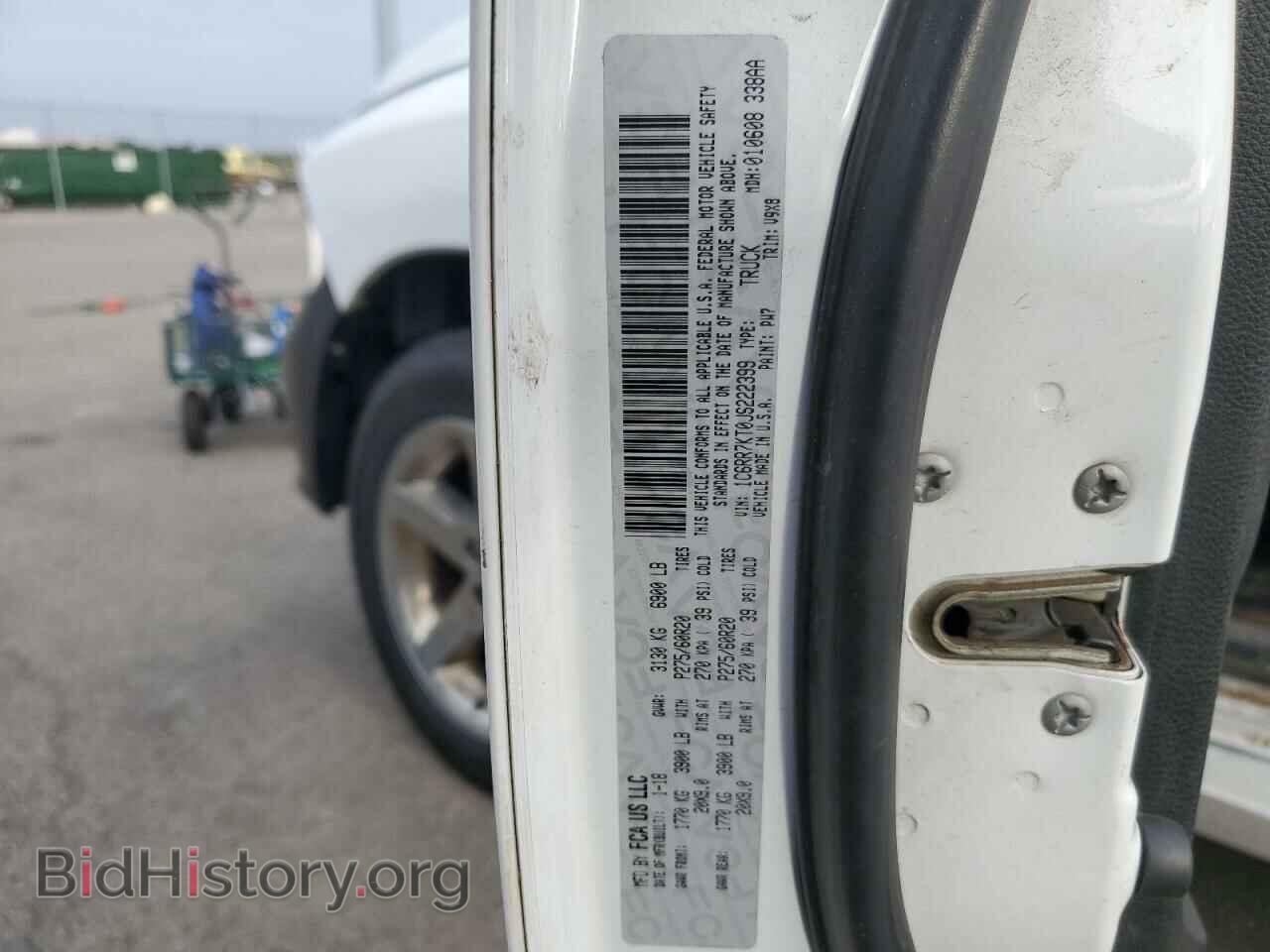 2018 RAM 1500 - VIN: 1C6RR7KT0JS222399 - Фото 12