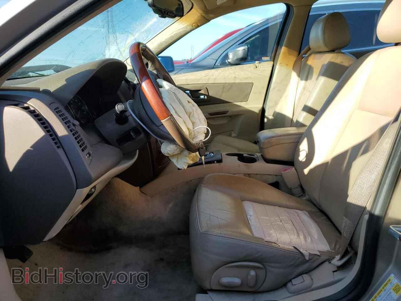 2006 CADILLAC CTS - VIN: 1G6DP577260149213 - Фото 7